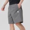 PUMA Sports Life Collection Casual Shorts Men's Gray 689285-71