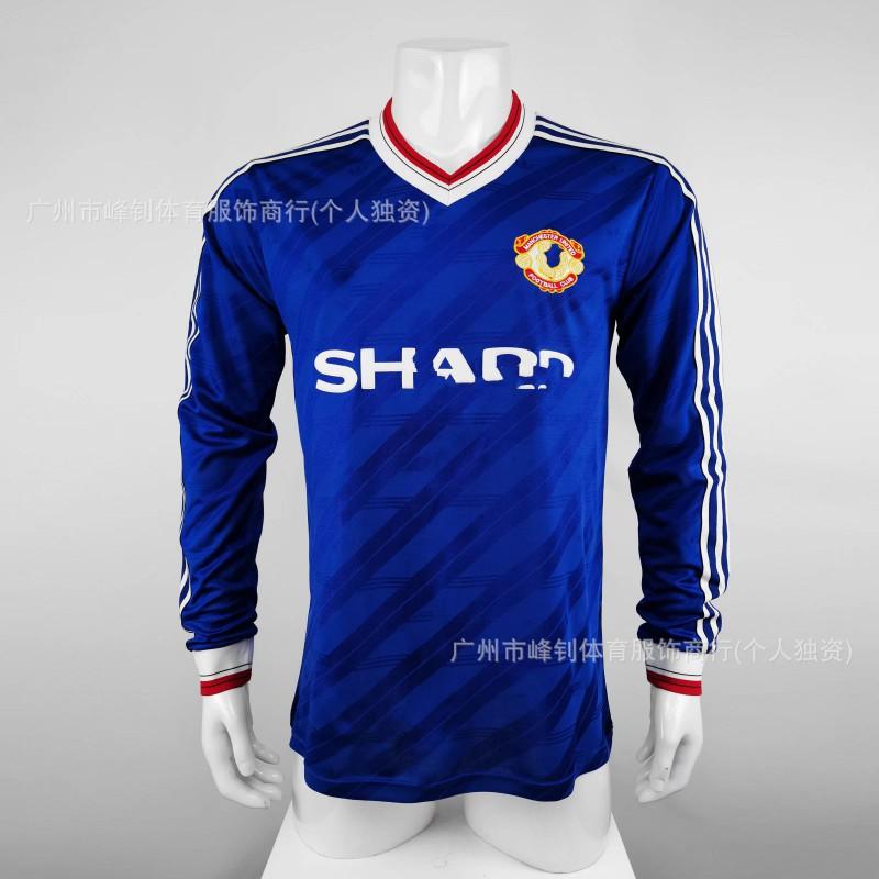 Long Sleeve Soccer Jersey 1998 France England Japan Fan Club Replica