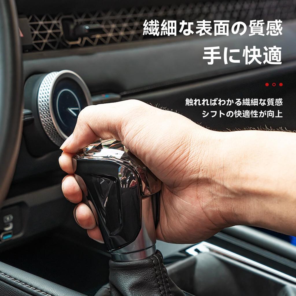 Крышка ручки переключения передач honda honda car ручка переключения передач дизайн поверхности с отверстиями нарядный стильный