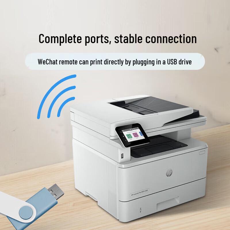 HP Беспроводной монохромный МФУ Laser Jet Pro 4104fdw, штепсель CN (адаптер в комплекте)