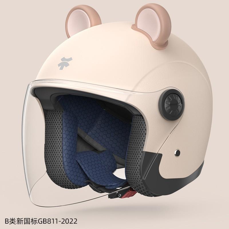 3C Certified Winter Motorcycle Helmet Women Full Face Warm No Hair Pressure Electric Bike
