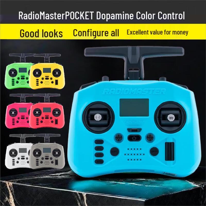Yingbing POCKET ELRS Radio Transmitter
