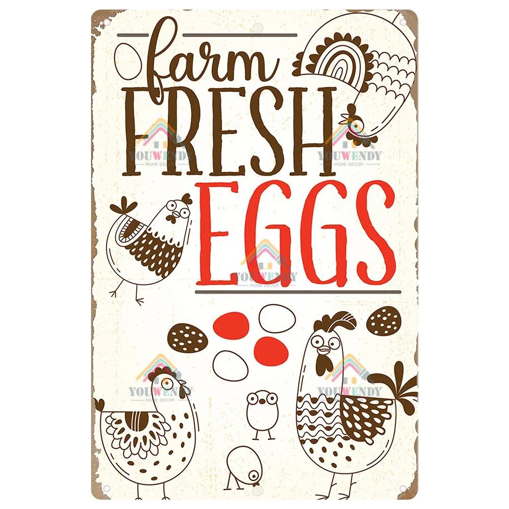 Retro Tin Sign I Love My Ladies Vintage Metal Sign, Funny Chicken Farm Decor, Farmhouse Sign, Country Decor, 7.9x11.8 Inch