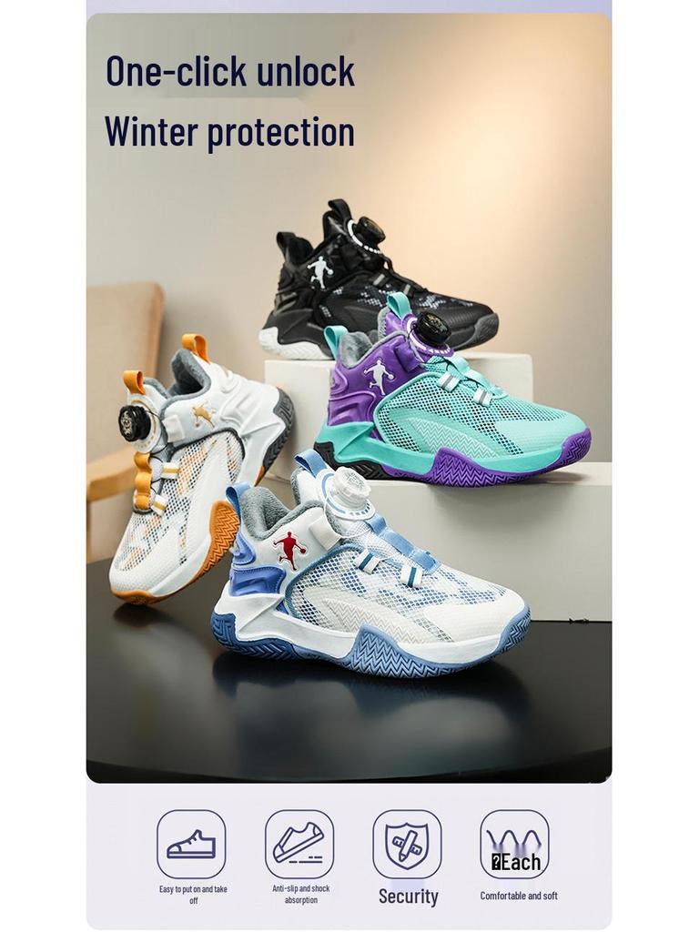 Winter 2025 Children's Non-Slip Leather Basketball Shoes with Velvet Lining