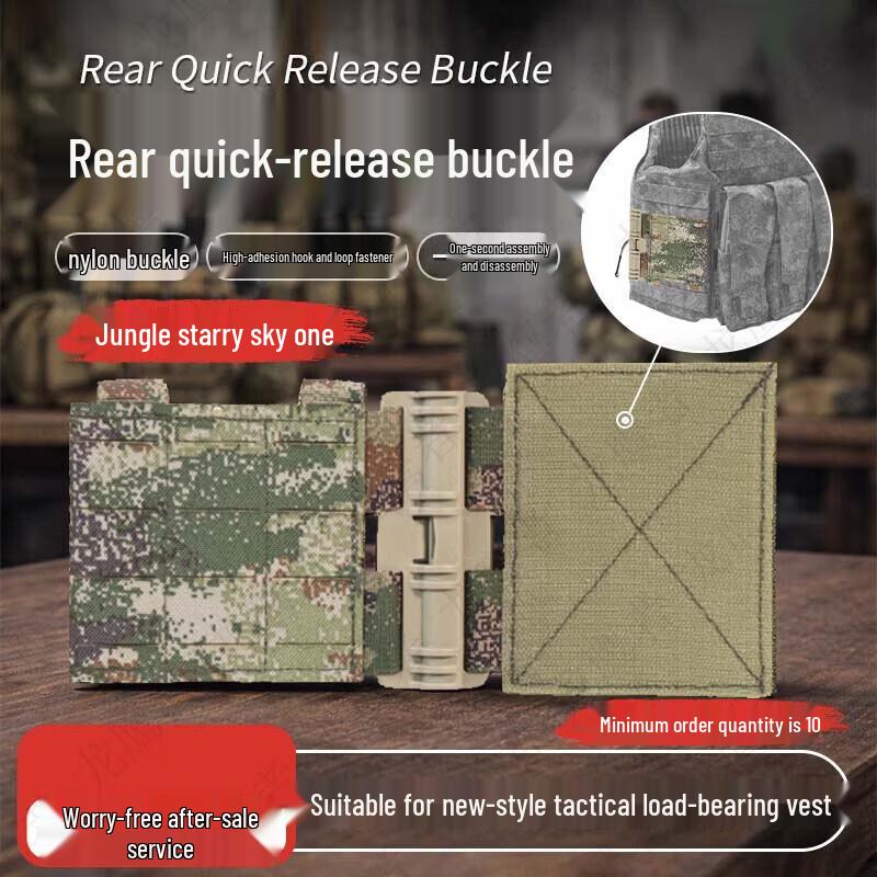 Dragon Eagle Tactical Gear Accessories