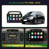 Для Kia Carnival VQ 2006-2014 автомобильный мультимедиа стерео навигация GPS Auto Carplay 5G 2 Din экран Android 13 радио