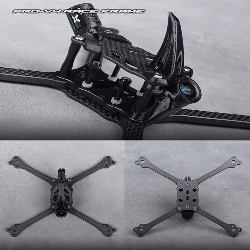 Рама гоночного FPV дрона DIATONE