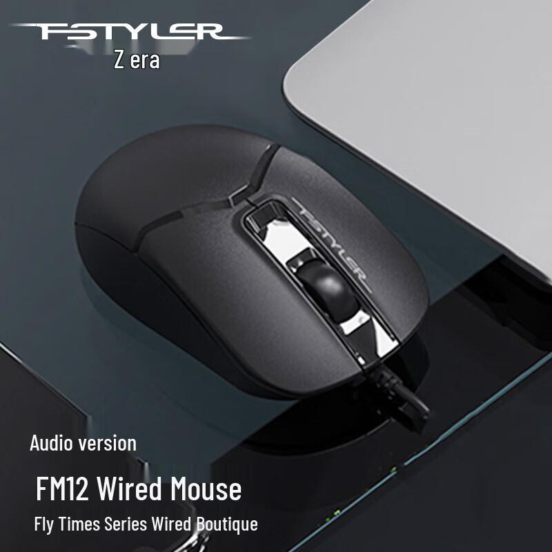 Проводная офисная мышь A4TECH FM12