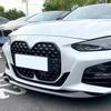 Car Front Bumper Spoiler Lip For BMW 4 Series Coupe M-Performance G22 G23 G26 2020-2024 Car Diffuser Body Kit Spoiler
