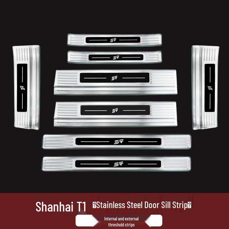 Набор декоративных наклеек на пороги и задний бампер Jetour Shanhai T1