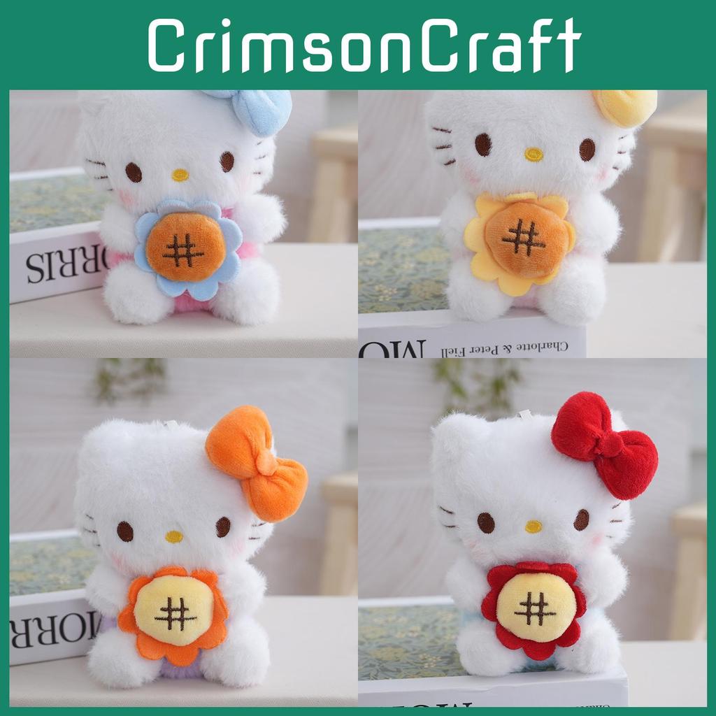 Cute Pendants Plush With Sunflower And Bow Decorations For Kids Gift
