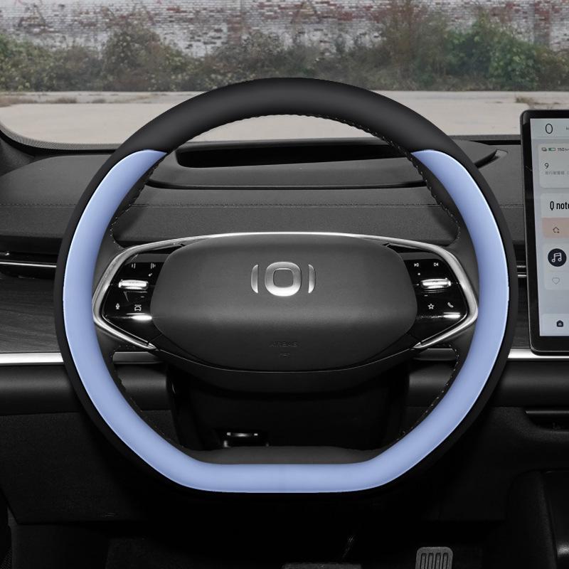 Changan Qiyuan A07 Ультратонкая Нескользящая Износостойкая Накладка на Руль, Всесезонная Универсальная