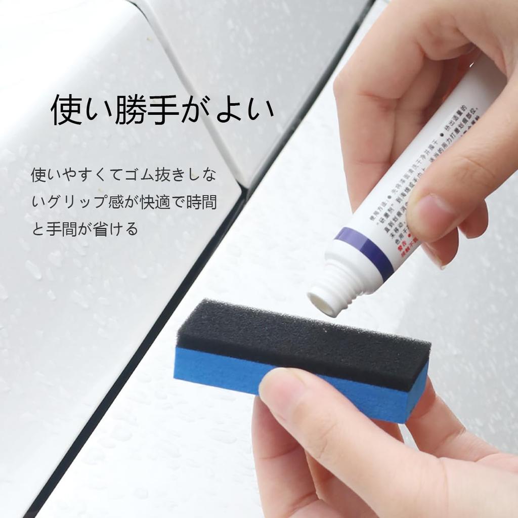 Губка для мытья автомобиля, -Впитывающая, Быстросохнущая, Двухслойная конструкция, Щетка-губка для чистки,