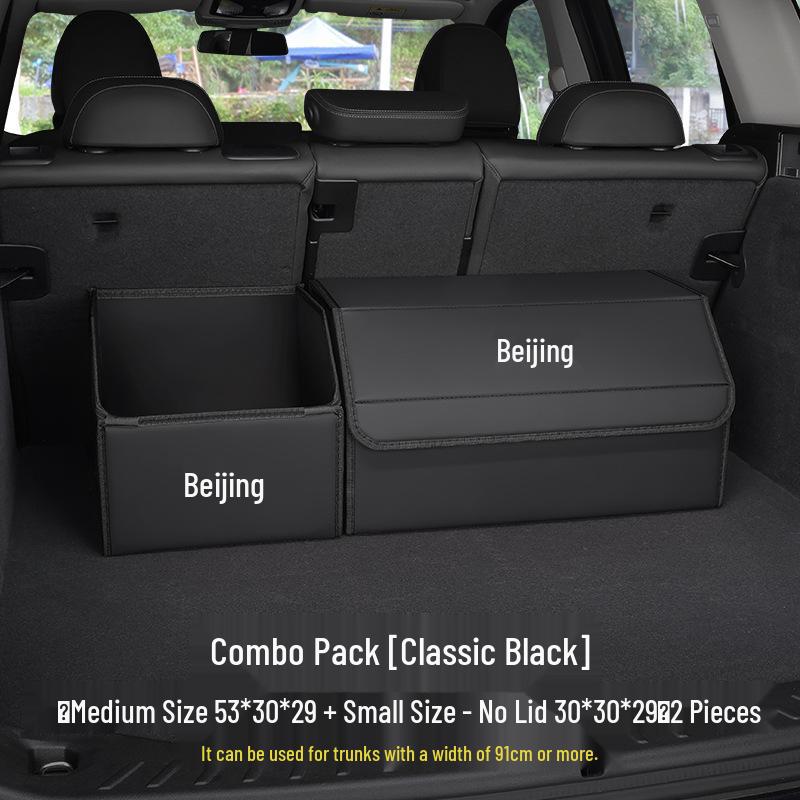 Ящик для хранения в багажник автомобиля для моделей Beijing Auto BJ30/BJ40/BJ60/BJ80
