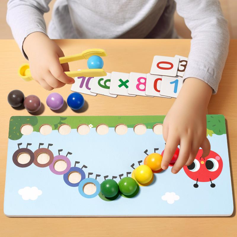 Wooden Caterpillar Counting Bead Puzzle For Child Parent Interaction