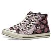 Converse Chuck 70 High 'Змеиный принт - Светло-розовый' 166560C