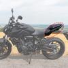 New Fit for Yamaha MT-07 FZ-07 MT 07 FZ07 2021-2023 Rear Section Passenger Position Side Cover Rear Tailgate Side Panel Fairing