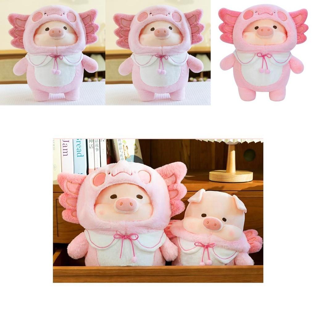 Очаровательная плюшевая игрушка Динозавр Шестиугольник Лулу Пиг Мягкая плюшевая кукла Подарок для девушки