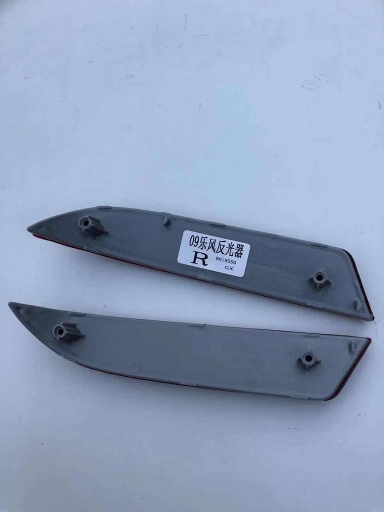 Подходящий задний бамперный светоотражатель для Chevrolet Lova