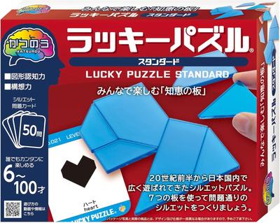 Головоломка Hanayama Exercise, Katsunou Lucky Puzzle Standard, для возраста 6 лет и старше