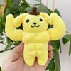 Soft And Squishy Yellow Dog Plush Pendant Keychain Fun Pudding Design Perfect Gift