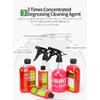 Bicycle chain cleaner Bicycle Drivetrain cleaner,cleaning and maintenance fluid,degreasing spray For Folding Road MTB bike