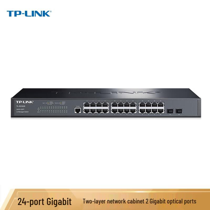 TP-Link Gigabit PoE Managed Network Switch