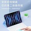 IPad Air 6 Case Pro 11 Magnetic Keyboard Mouse Trackpad Leather Cover