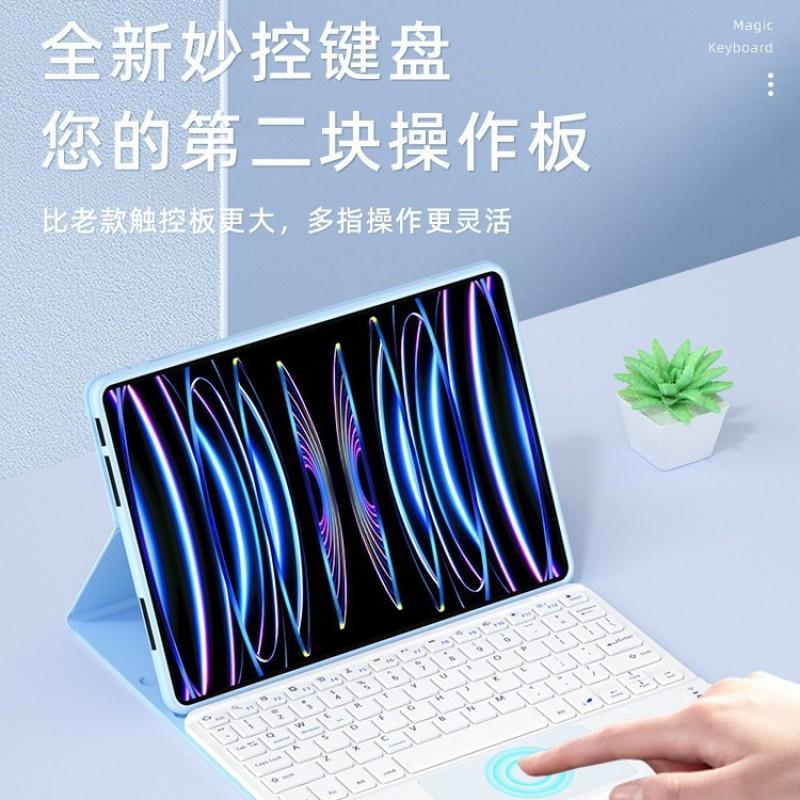 IPad Air 6 Case Pro 11 Magnetic Keyboard Mouse Trackpad Leather Cover