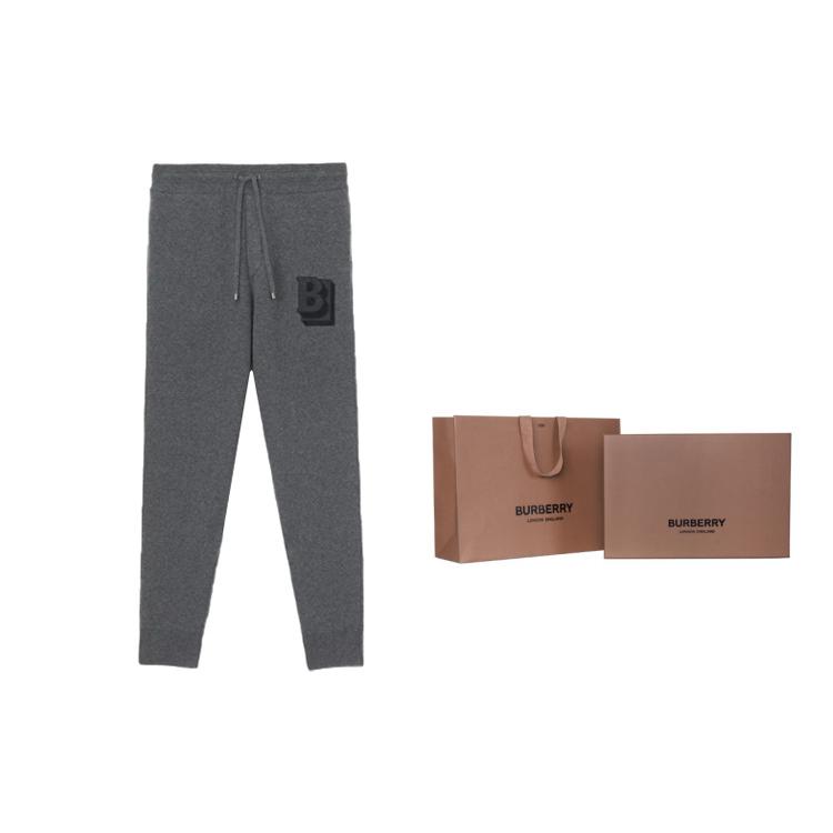 Burberry Knitted Sweatpants Men's Dark Charcoal Gray 80507681