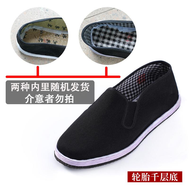 Летняя мужская обувь старые пекинские тканевые туфли мужские резиновые подошвы мужская дышащая подошва из говяжьей кожи юань ларек черный женский работа