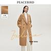 Женское пальто Peacebird серии Master, двубортное, 100% австралийская шерсть