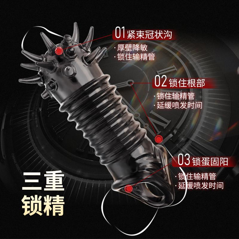 Кольцо на пенис Задержка эякуляции Более сильная эрекция Секс-игрушки для мужчин Взрослые Без вибраторов Кольцо на член для женщин Клетка целомудрия Секс-шоп