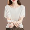 Bat Short Sleeve Ice Silk Shirt For Women Summer Mulberry Silk Casual Knitted Blouse O Neck Loose Tops Lady Knitwears 27437