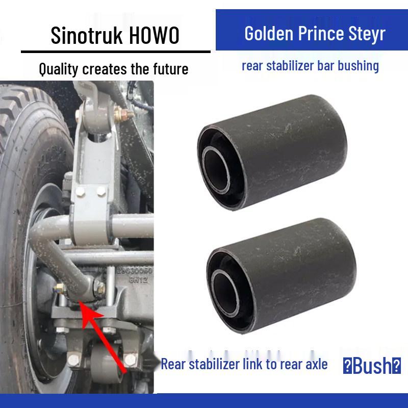 Втулка стабилизатора для мостов HOWO Jinwangzi Steyr