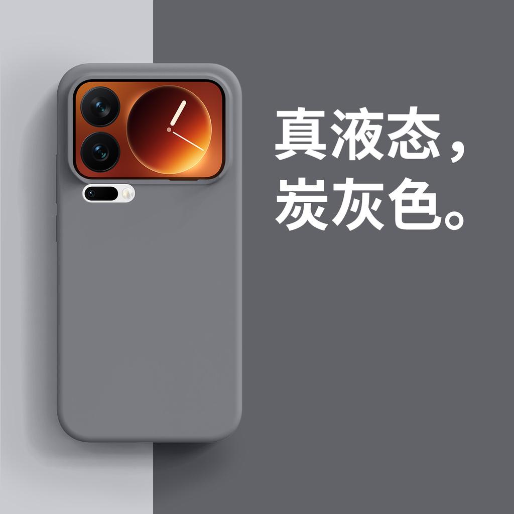 Подходит для чехла мобильного телефона Xiaomi Mi 11ProMax, новый высококачественный чехол Xiaomi11 из настоящего жидкого силикона, противоударный, трендовый