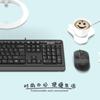 A4TECH FS1010 Бесшумная проводная клавиатура и мышь комбо