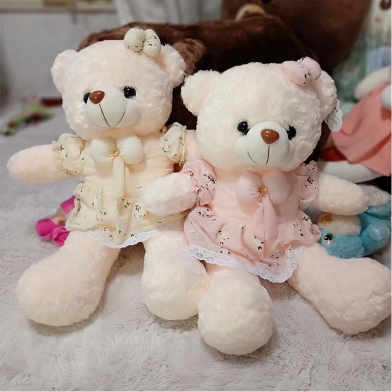 Rose Velvet Floral Dress Bear Plush Toy Big Bear Doll Hug Bear Doll Rag Doll Girl Birthday Gift
