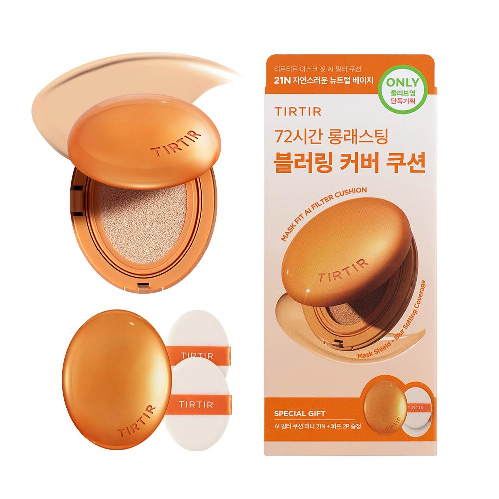 TIRTIR Маска-кушон с AI-фильтром (Планируемый/Индивидуальный продукт)