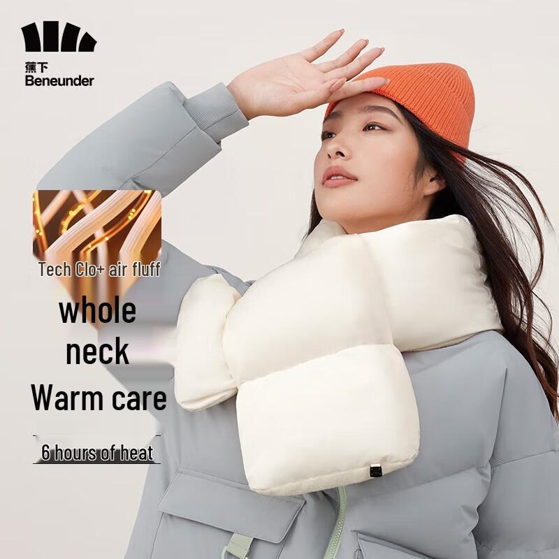 beneunder Smart Heated Scarf