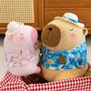 Kapibala Doll Capybara Doll Plush Toy Cute Rag Doll Birthday Gift