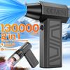2026 Новый Турбовентилятор Воздуходувка Для Улицы Автодома Автомобиля Инструменты для Очистки Обдува Мощная Струйная Турбина Электрическая Для Уборки Снега Многоцелевая Портативная Универсальная