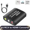 HD 1080P AV To HDMI RCA To HDMI Composite Adapter Converter With USB Cable CVBS AV Adapter For N64 Wii PS1/2/3 Xbox One SNES Etc