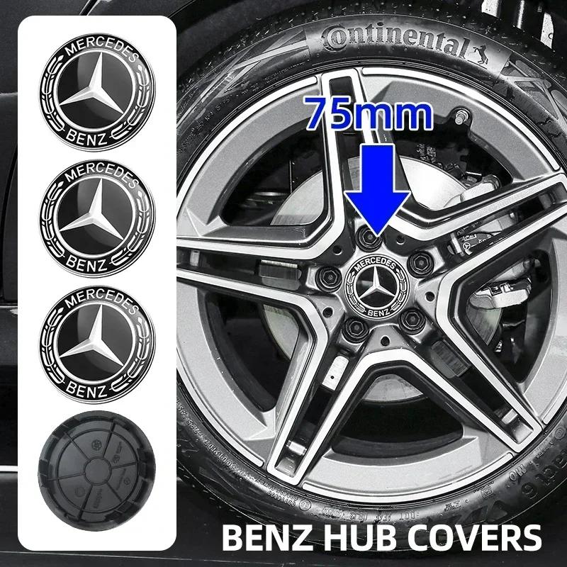 4pcs 75mm Car Wheel Hub Center Caps Emblem Badge Logo For Mercedes Benz B/C/E/S Class A Class C200L GLC GLE CLA Car accessories MA1