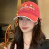 Womens Cotton Baseball Cap With Wide Brim And Adjustable Closure For Spring And Summer