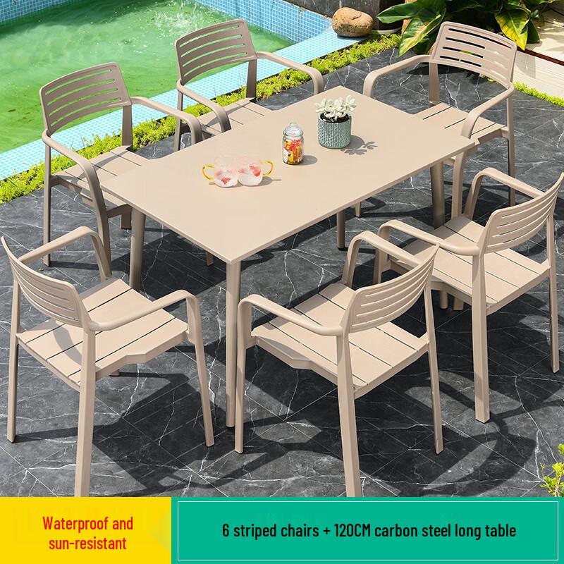 Outdoor Aluminum Striped Dining Set