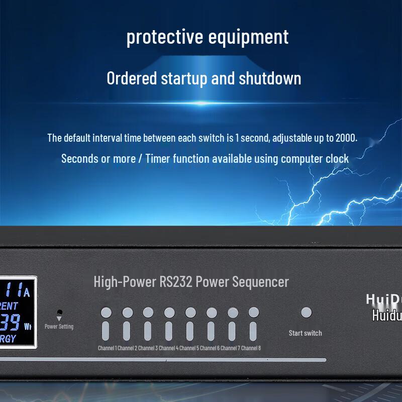 HuiDu LP-160S Professional Audio Power Sequencer (CN version)