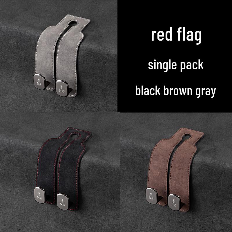 Замшевые крючки для телефона и хранения на заднем сиденье