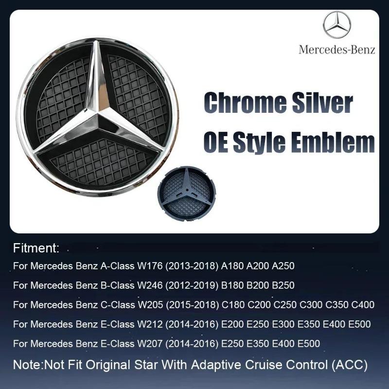 Для Mercedes Benz W176 W246 W205 W212 W207 W217 W251 W166 Серебристо-Черная Эмблема Передняя Решетка Подсвечиваемый Логотип Звезда Значок