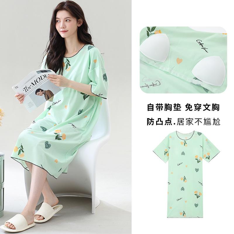 Short-sleeved nightdress women's summer thin threaded ice silk modal with chest pads, loungewear anti-bumping can be worn outside set